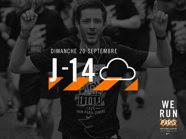 10Km Paris Centre Nike 10Km Paris Centre Nike