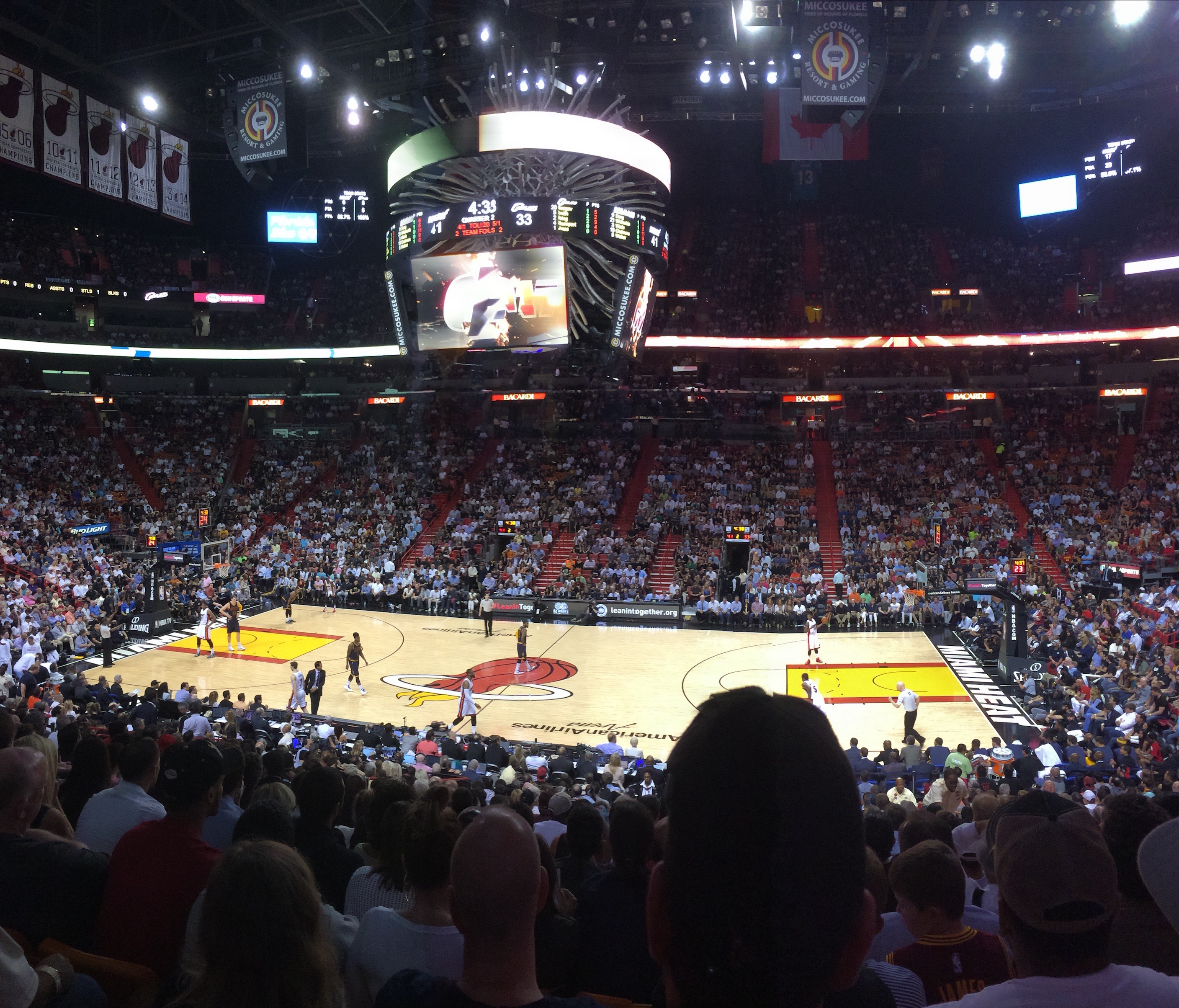 American Airline Arena
